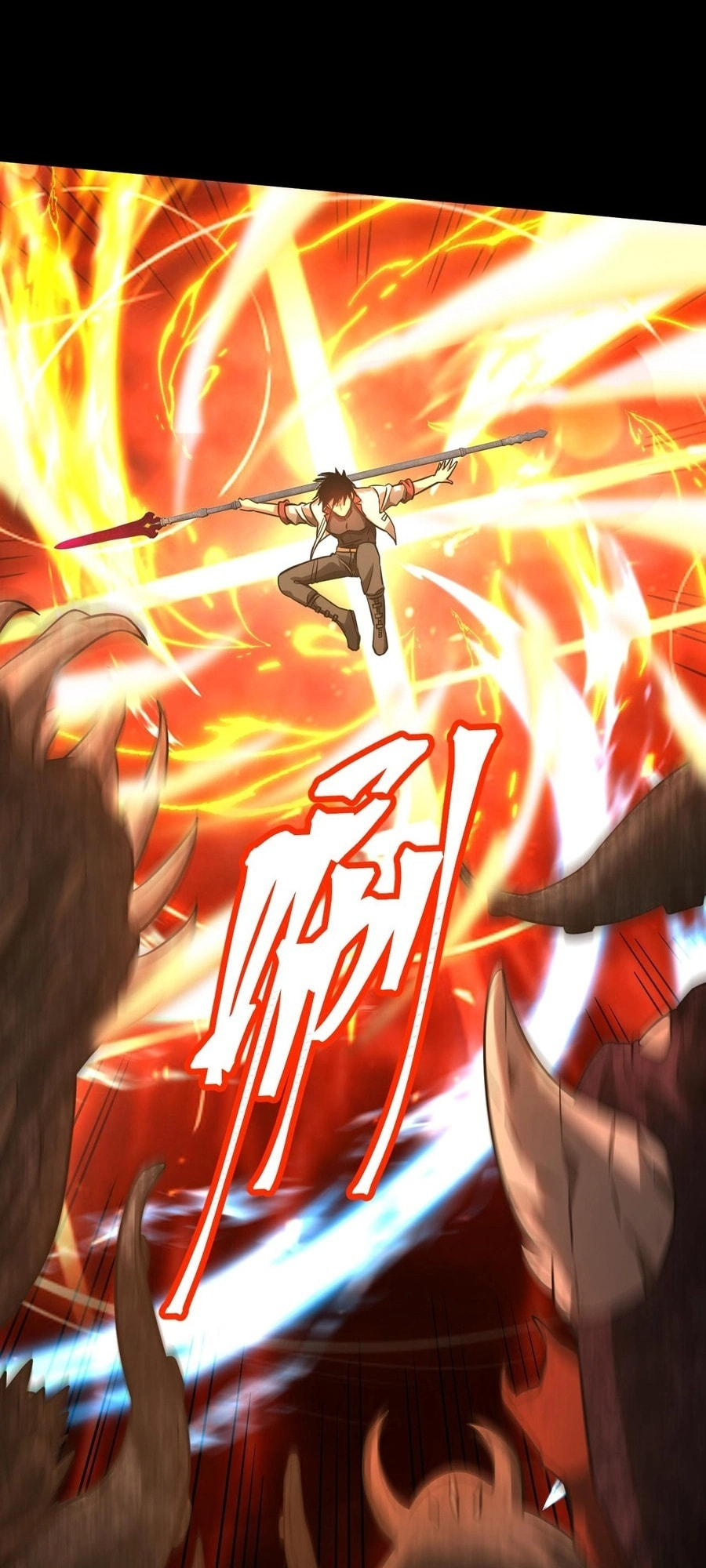 Read Log Into The Future chapter 127 image 4 on Lezhin
