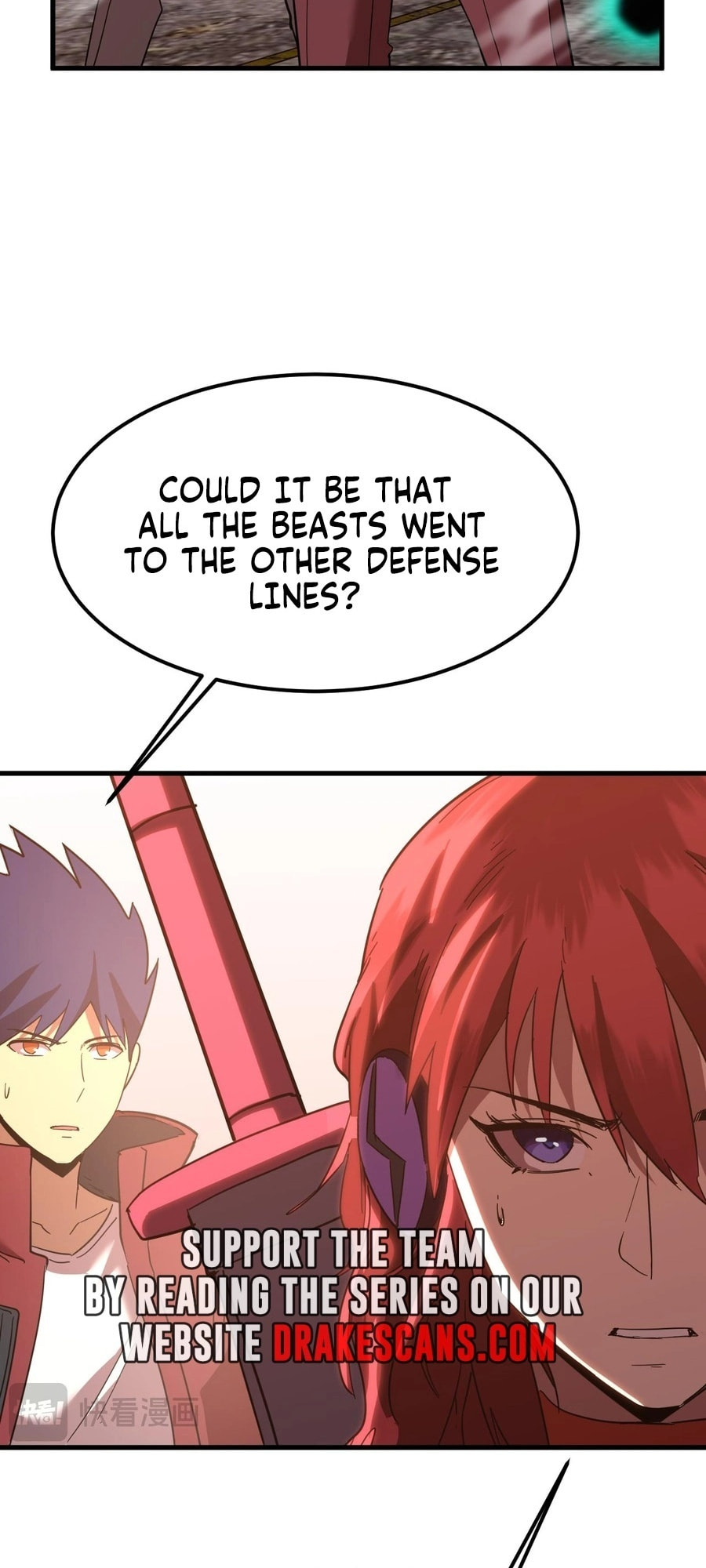 Read Log Into The Future chapter 128 image 15 on Lezhin