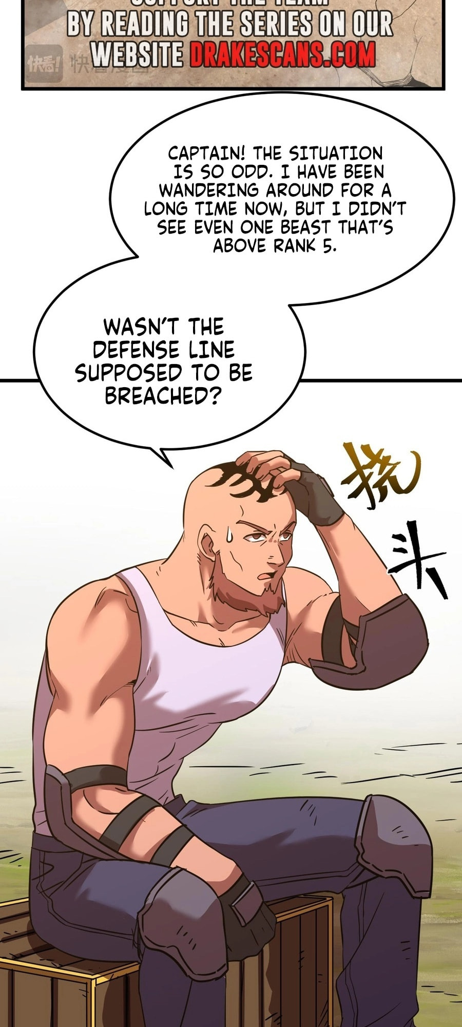 Read Log Into The Future chapter 128 image 2 on Lezhin