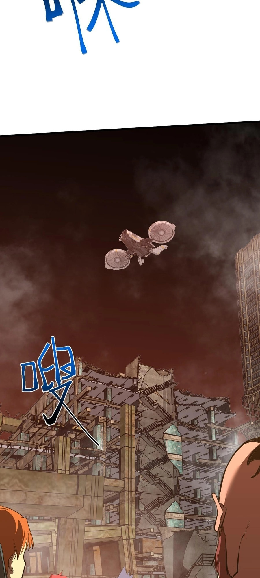 Read Log Into The Future chapter 128 image 22 on Lezhin