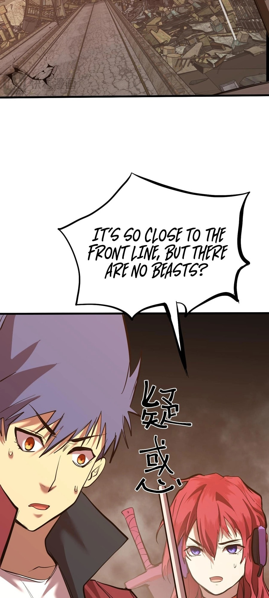 Read Log Into The Future chapter 128 image 24 on Lezhin
