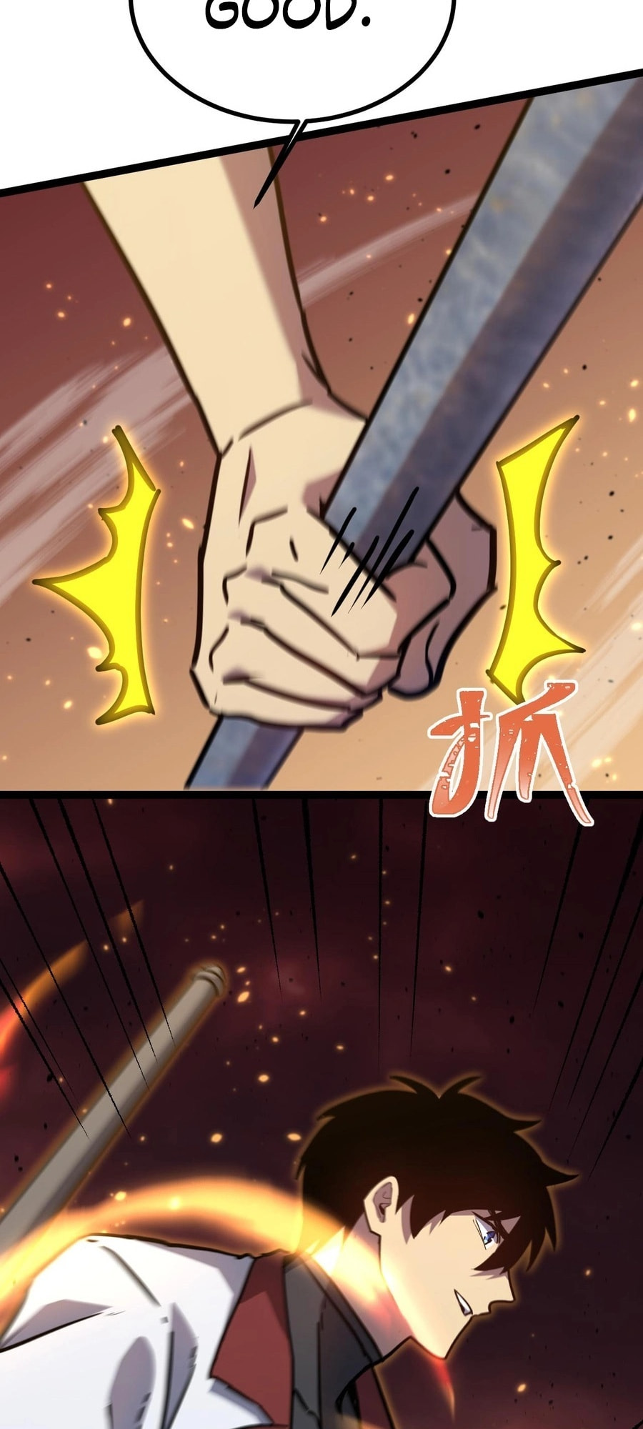 Read Log Into The Future chapter 128 image 50 on Lezhin