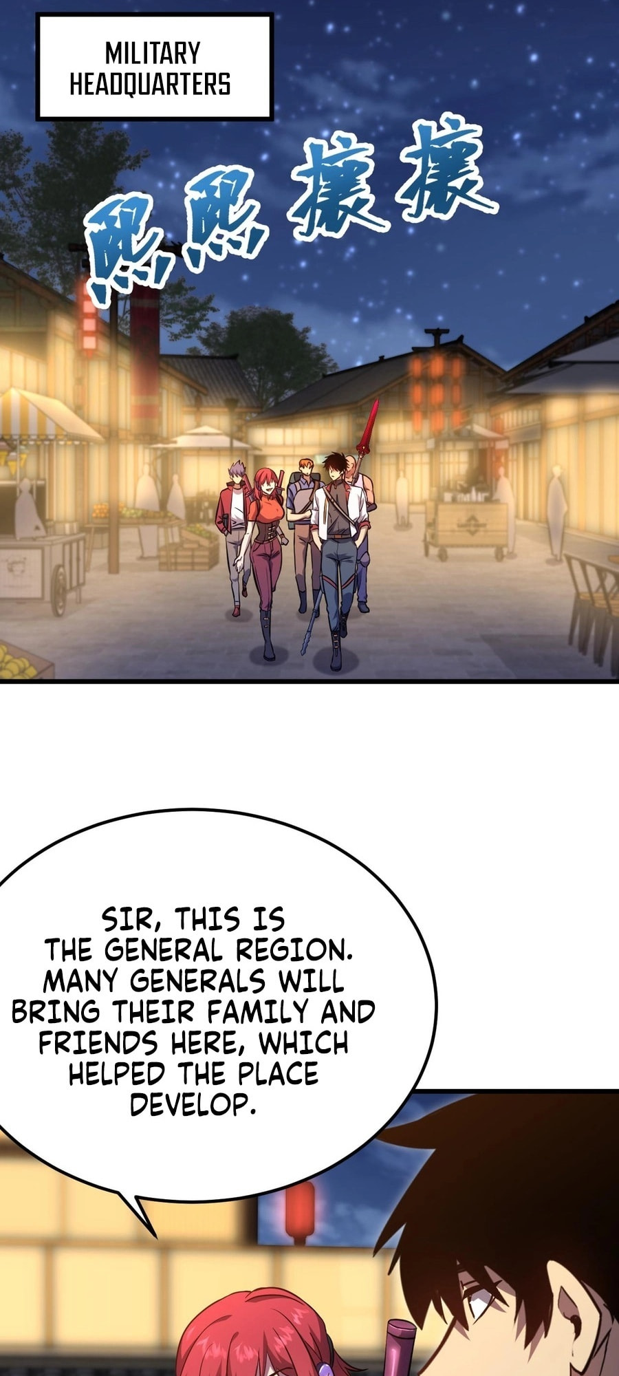Read Log Into The Future chapter 128 image 59 on Lezhin