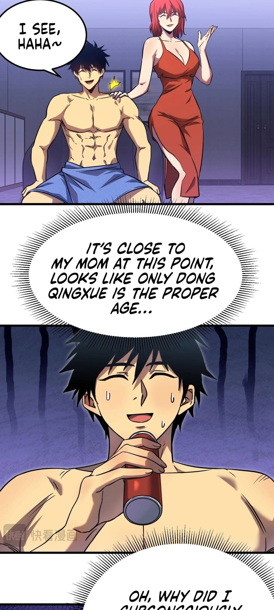 Read Log Into The Future chapter 129 image 13 on Lezhin
