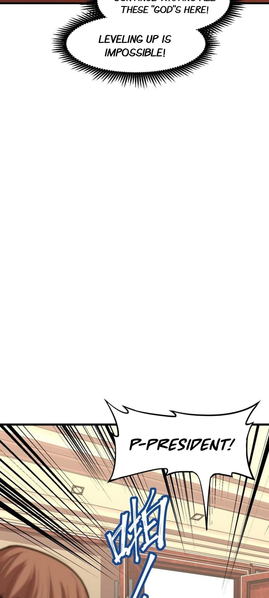 Read Log Into The Future chapter 13 image 10 on Lezhin