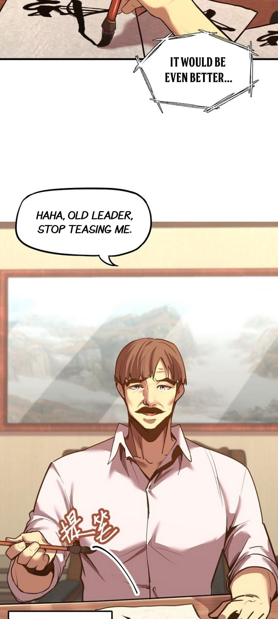 Read Log Into The Future chapter 13 image 3 on Lezhin