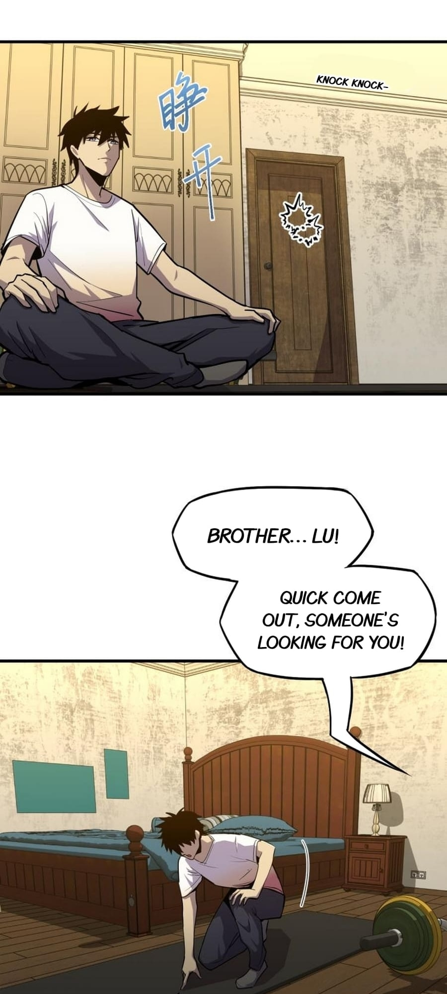 Read Log Into The Future chapter 13 image 32 on Lezhin