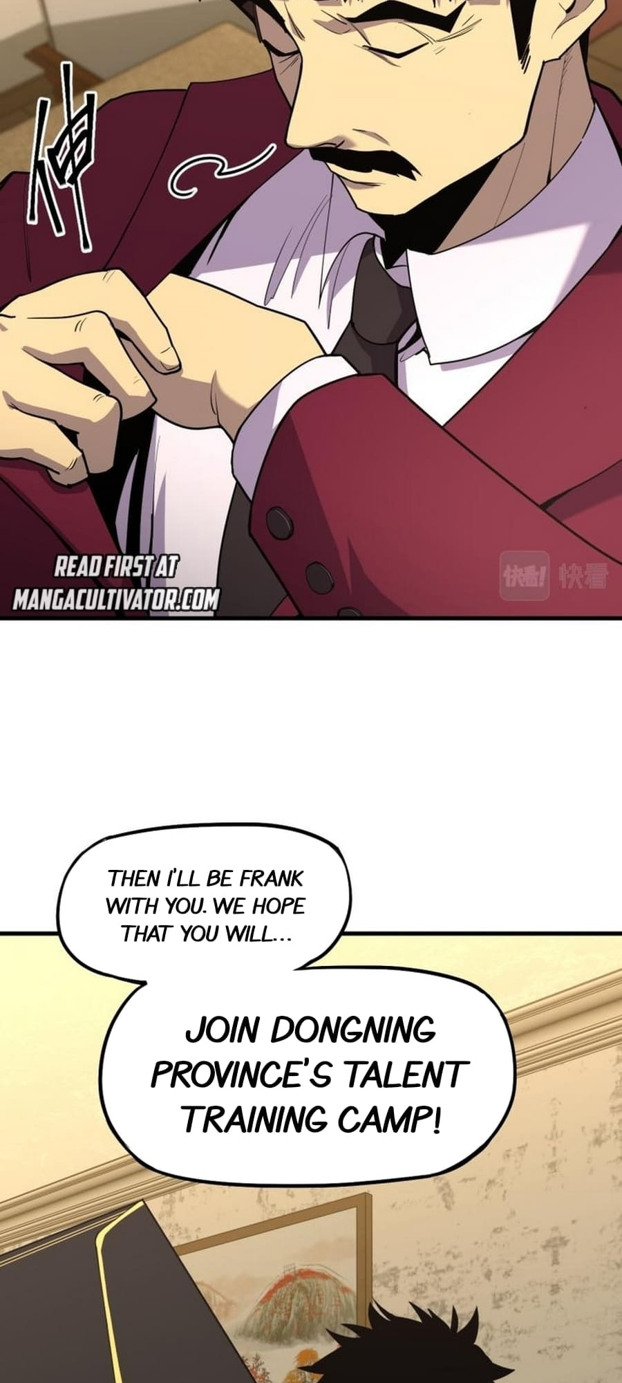 Read Log Into The Future chapter 13 image 47 on Lezhin