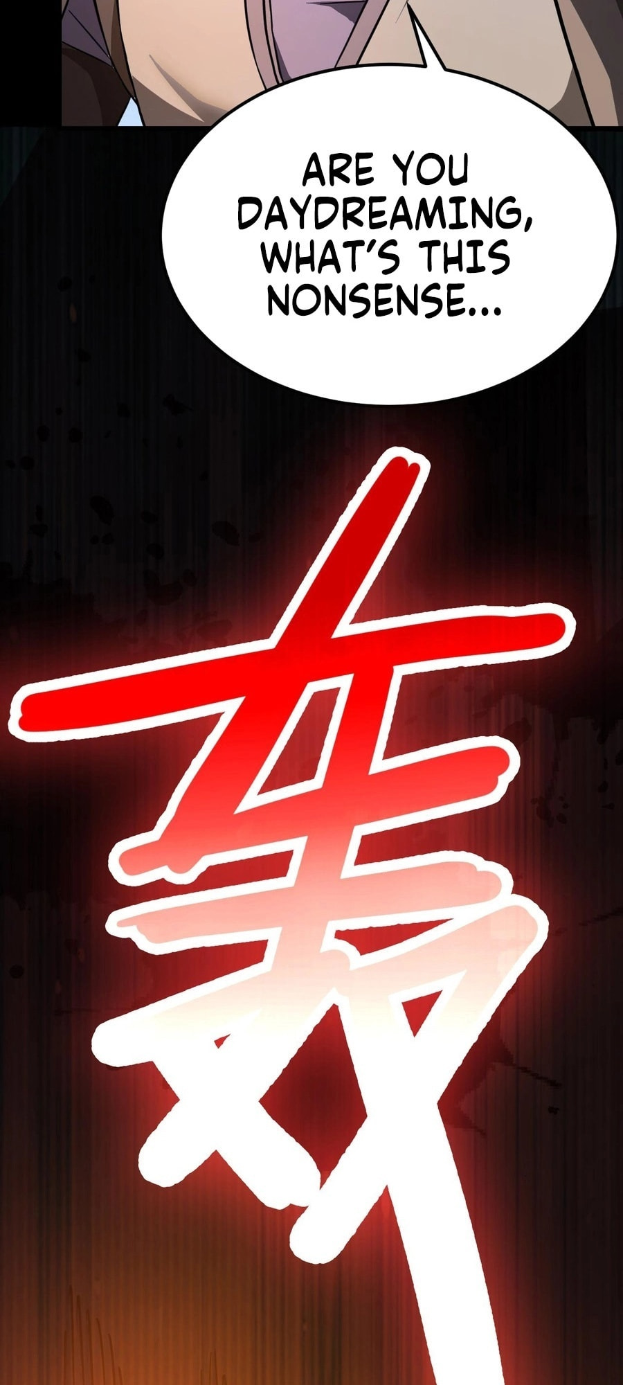 Read Log Into The Future chapter 130 image 18 on Lezhin