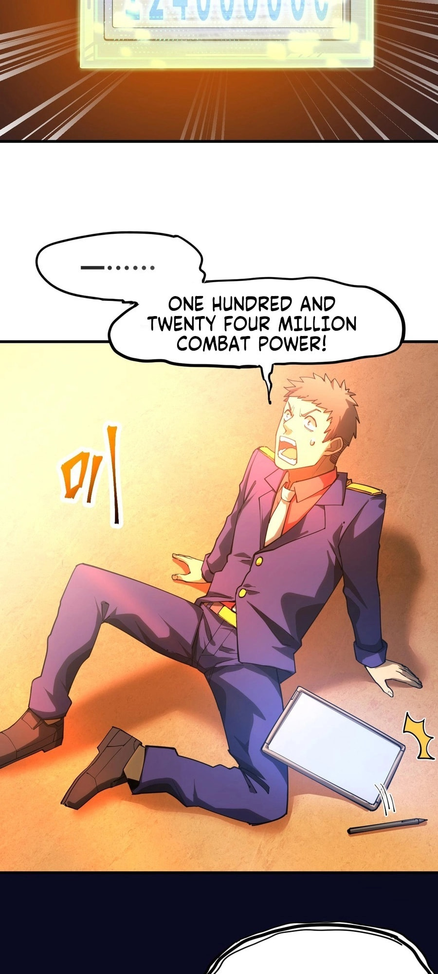 Read Log Into The Future chapter 130 image 25 on Lezhin