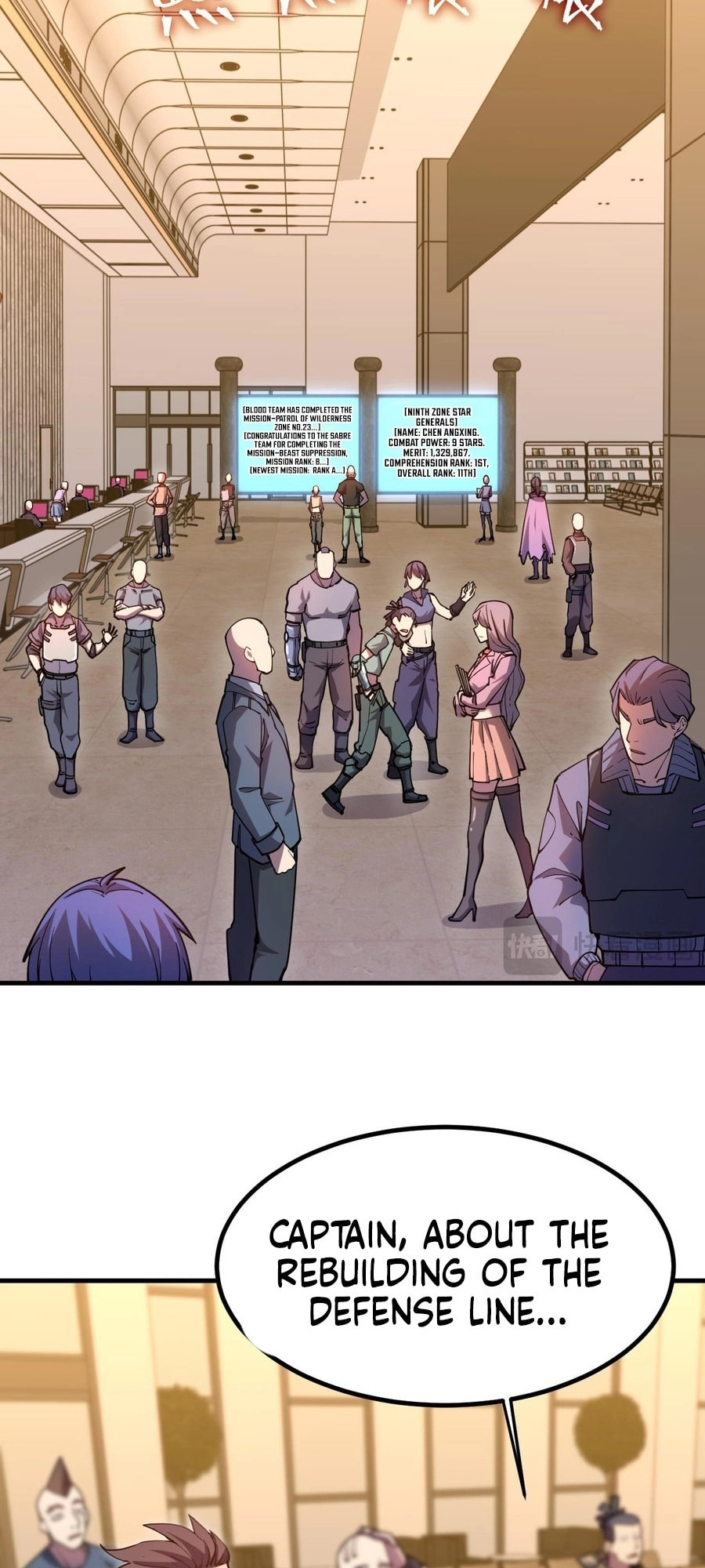 Read Log Into The Future chapter 130 image 29 on Lezhin