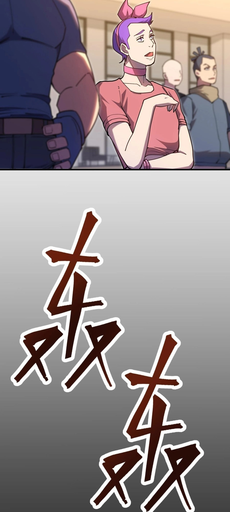 Read Log Into The Future chapter 130 image 32 on Lezhin