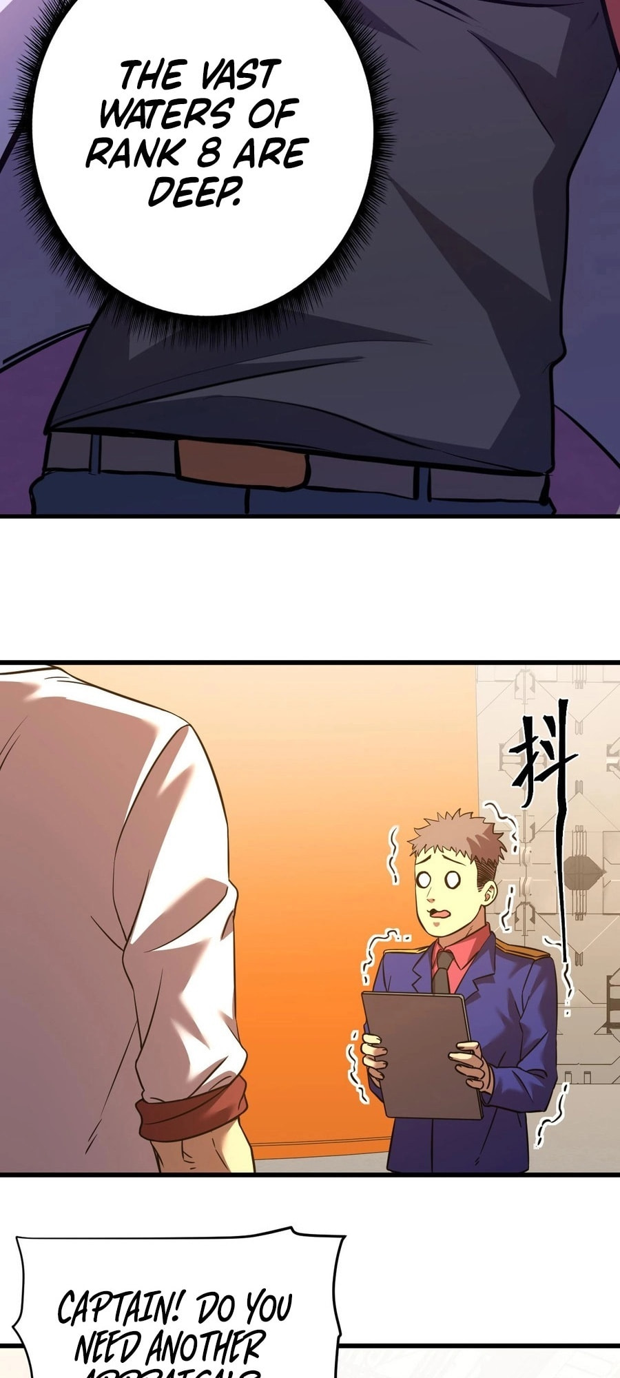 Read Log Into The Future chapter 130 image 49 on Lezhin