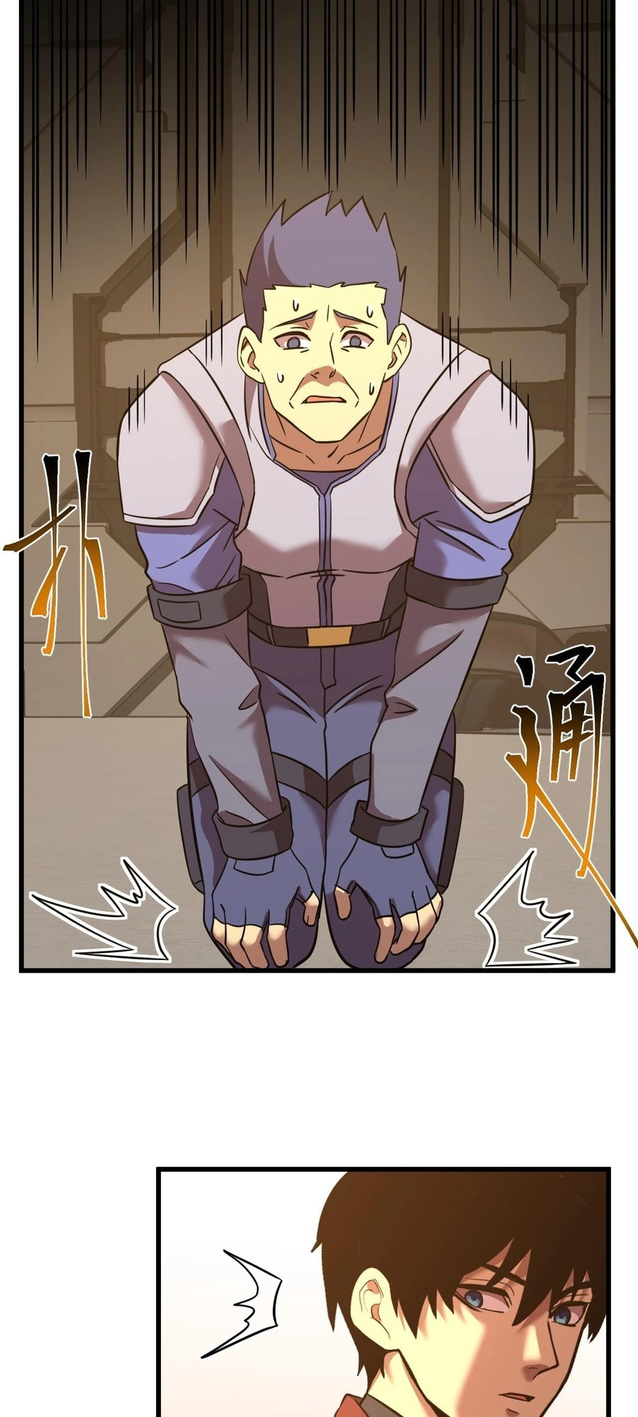 Read Log Into The Future chapter 130 image 59 on Lezhin
