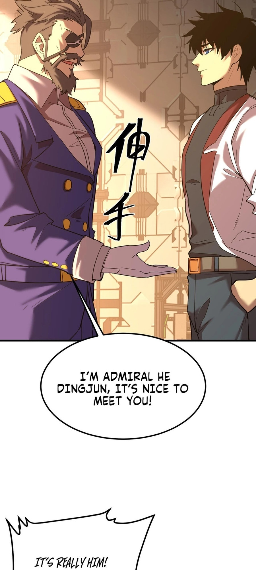 Read Log Into The Future chapter 131 image 18 on Lezhin