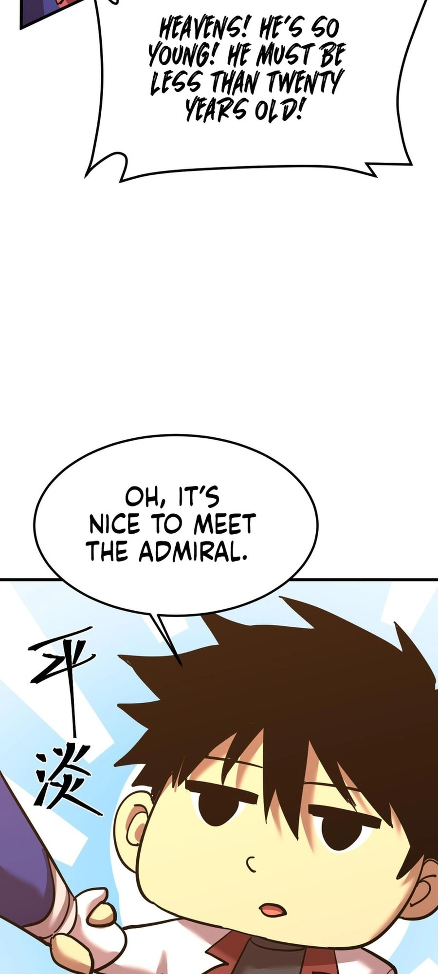 Read Log Into The Future chapter 131 image 20 on Lezhin