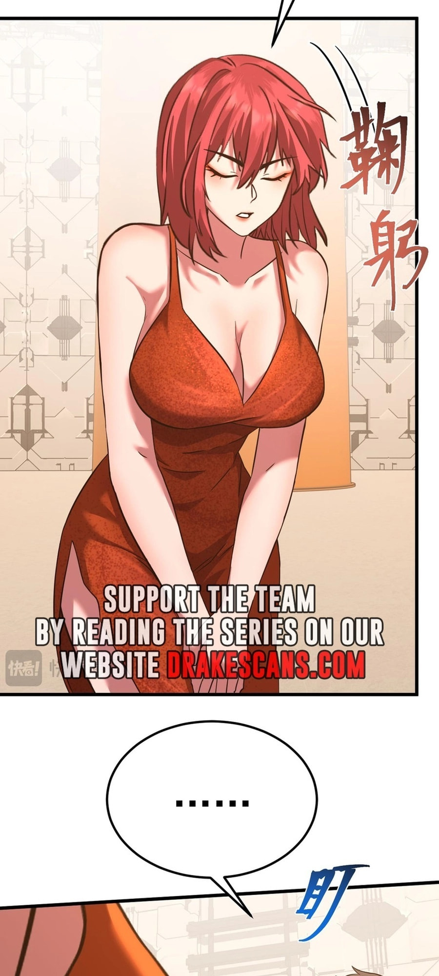 Read Log Into The Future chapter 131 image 30 on Lezhin
