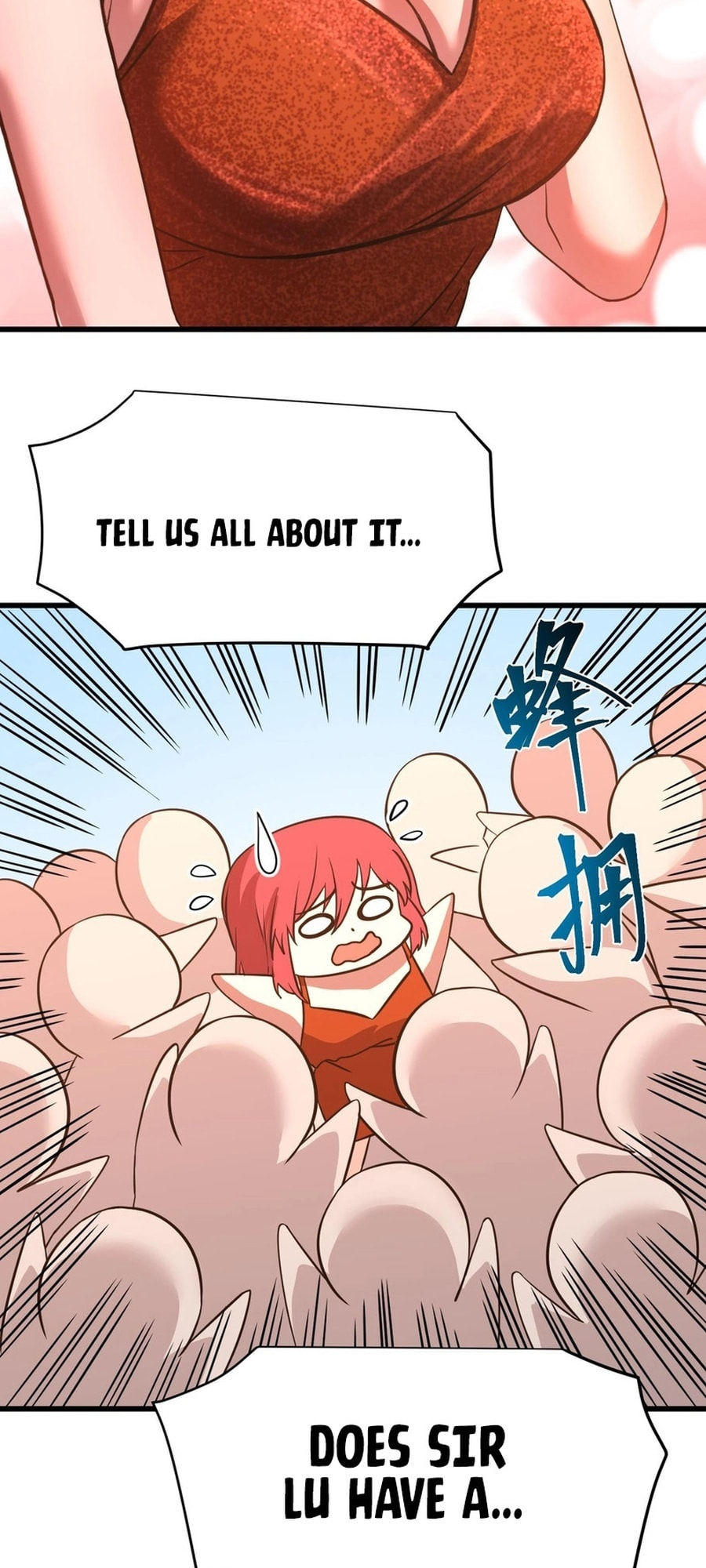 Read Log Into The Future chapter 131 image 34 on Lezhin