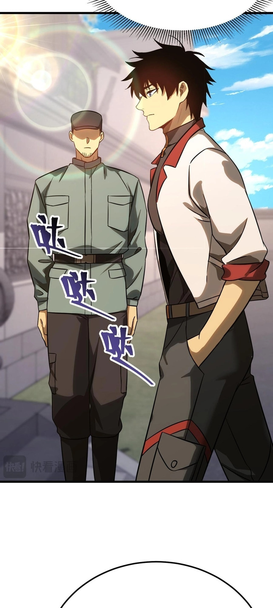 Read Log Into The Future chapter 131 image 38 on Lezhin