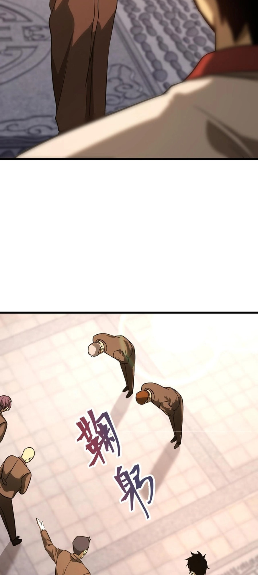Read Log Into The Future chapter 131 image 40 on Lezhin