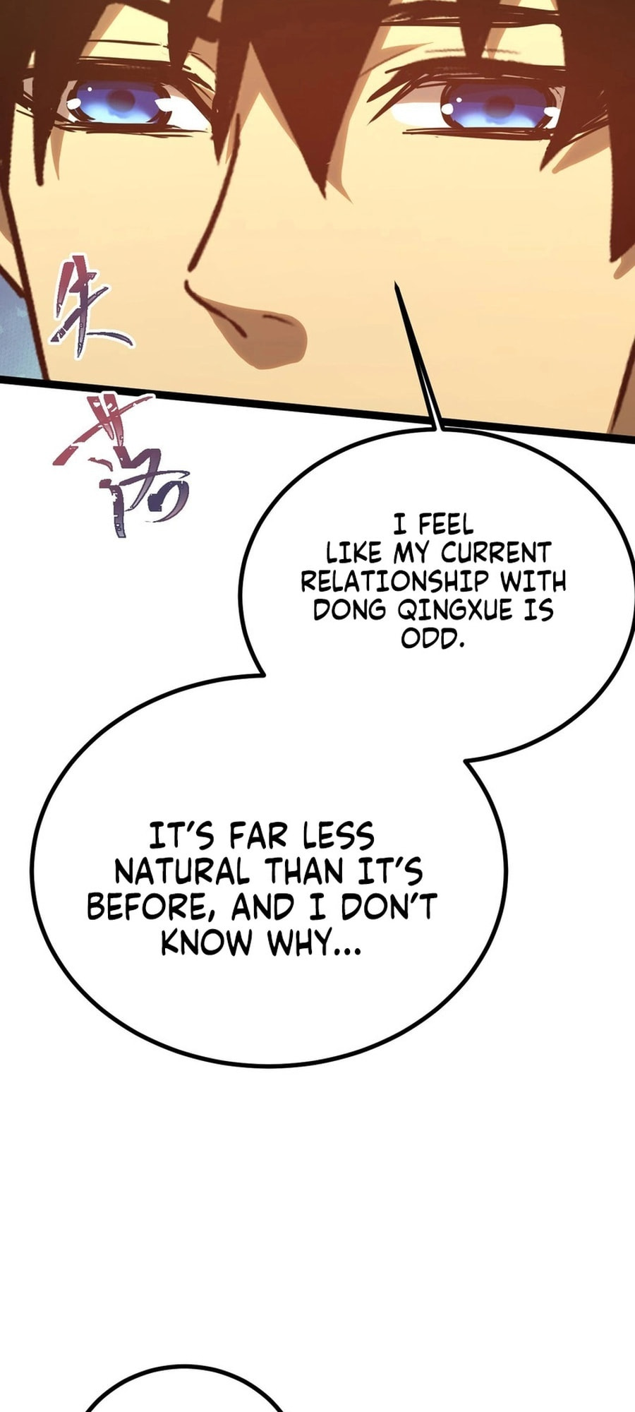 Read Log Into The Future chapter 131 image 62 on Lezhin