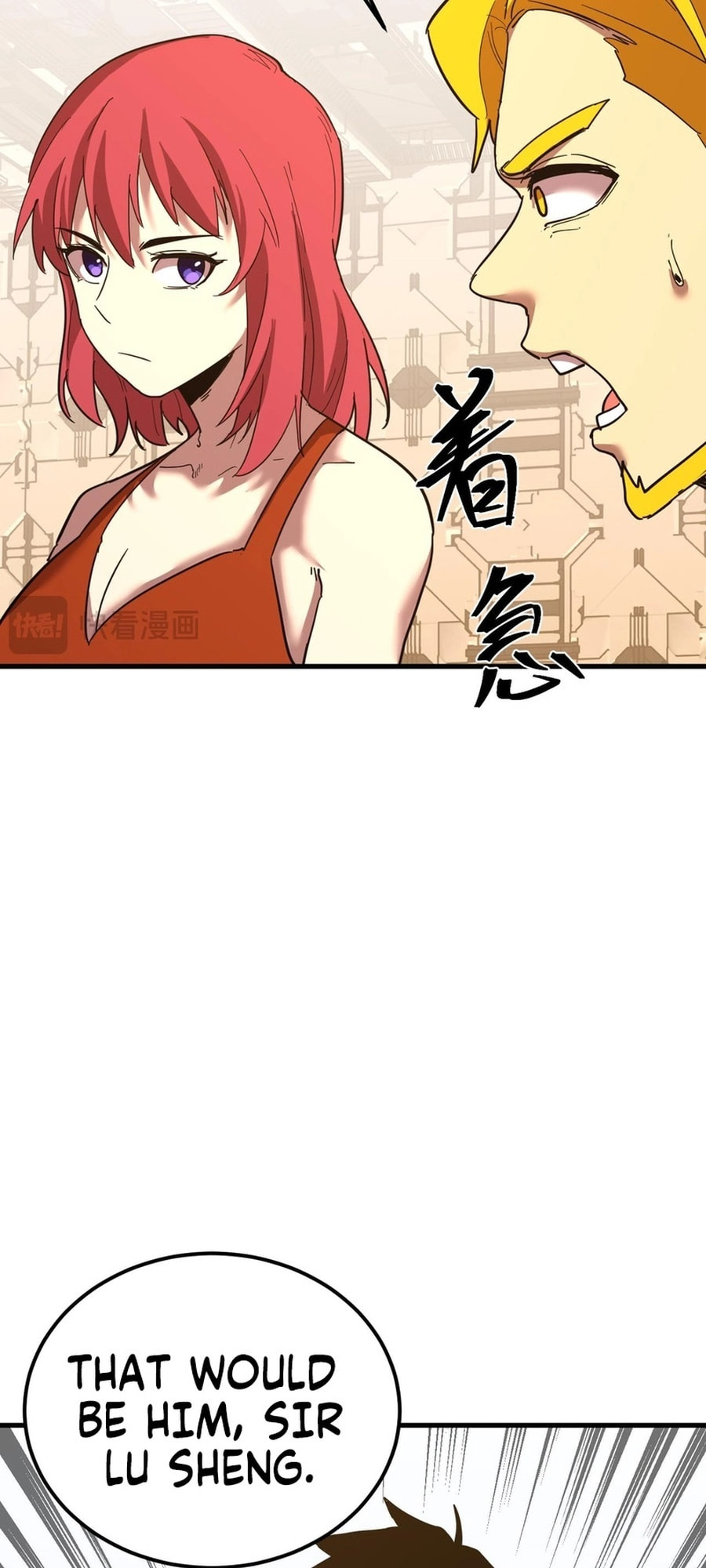 Read Log Into The Future chapter 131 image 7 on Lezhin