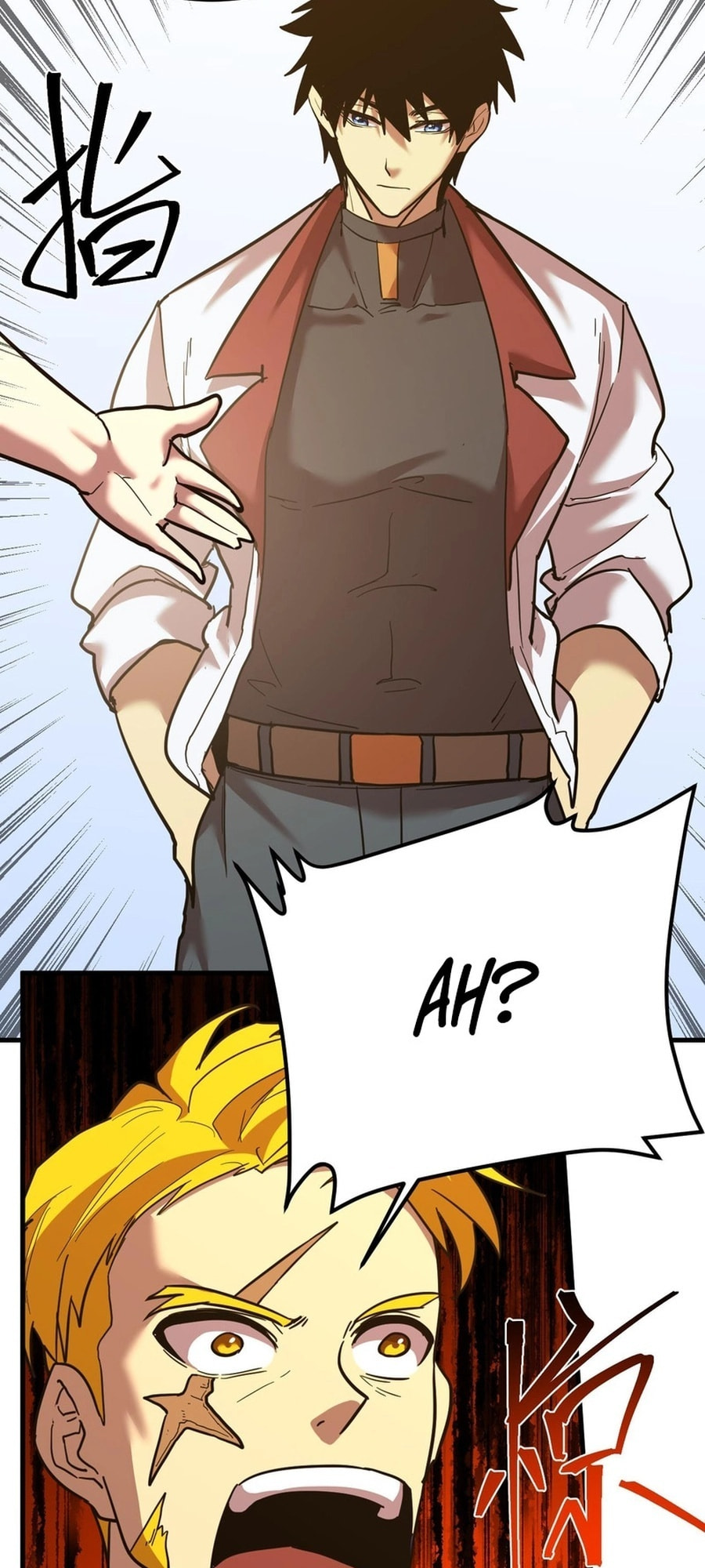 Read Log Into The Future chapter 131 image 8 on Lezhin