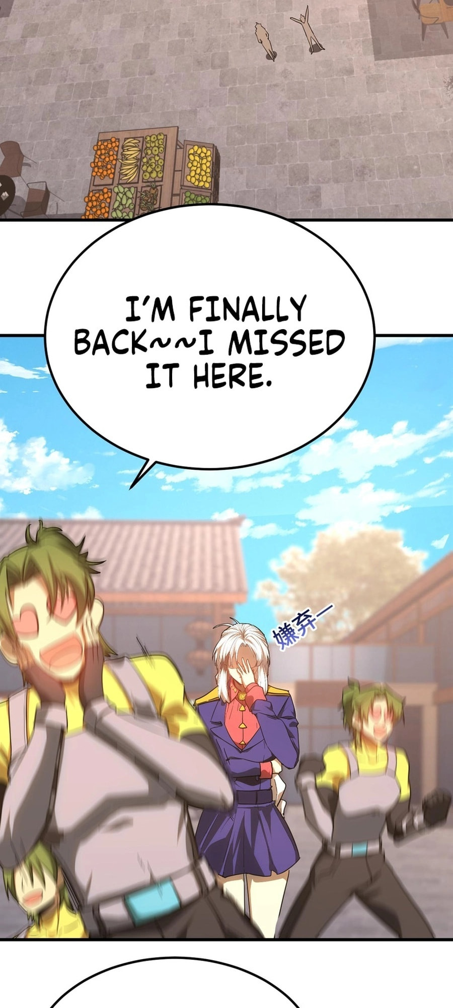 Read Log Into The Future chapter 132 image 11 on Lezhin