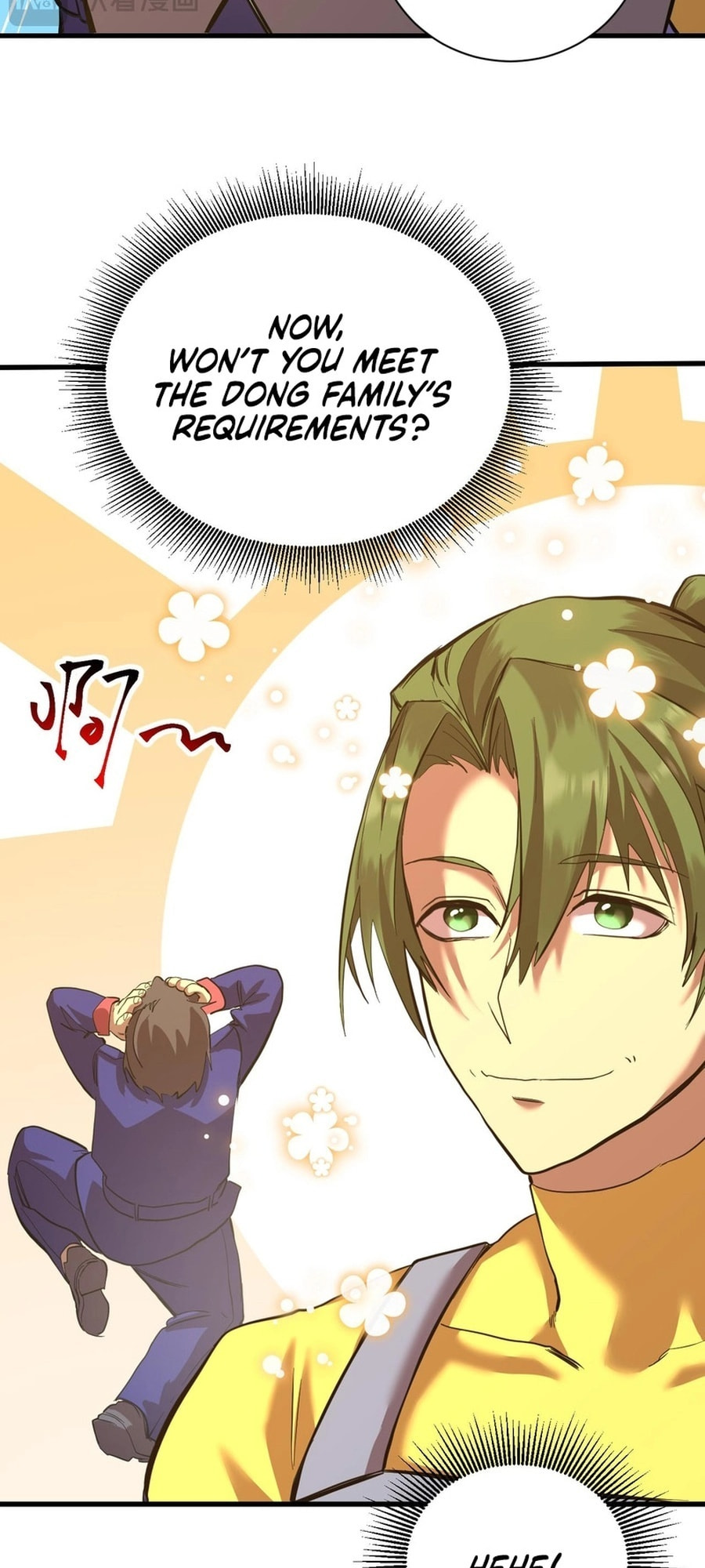 Read Log Into The Future chapter 133 image 15 on Lezhin