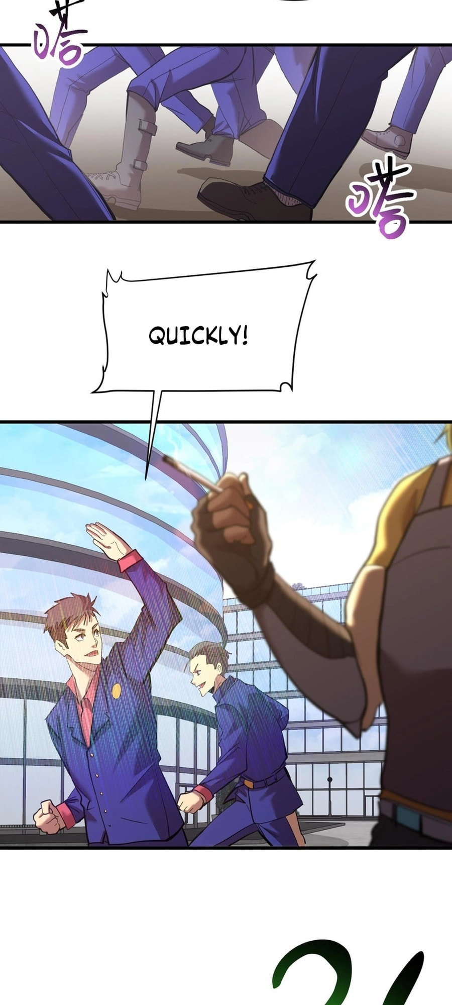 Read Log Into The Future chapter 133 image 3 on Lezhin