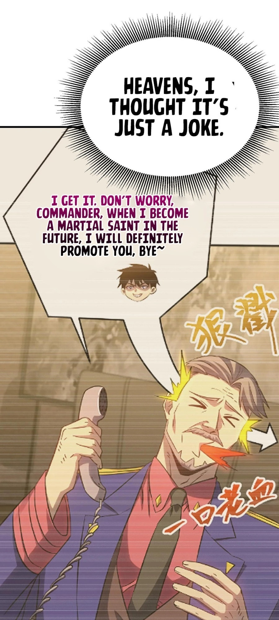Read Log Into The Future chapter 133 image 37 on Lezhin