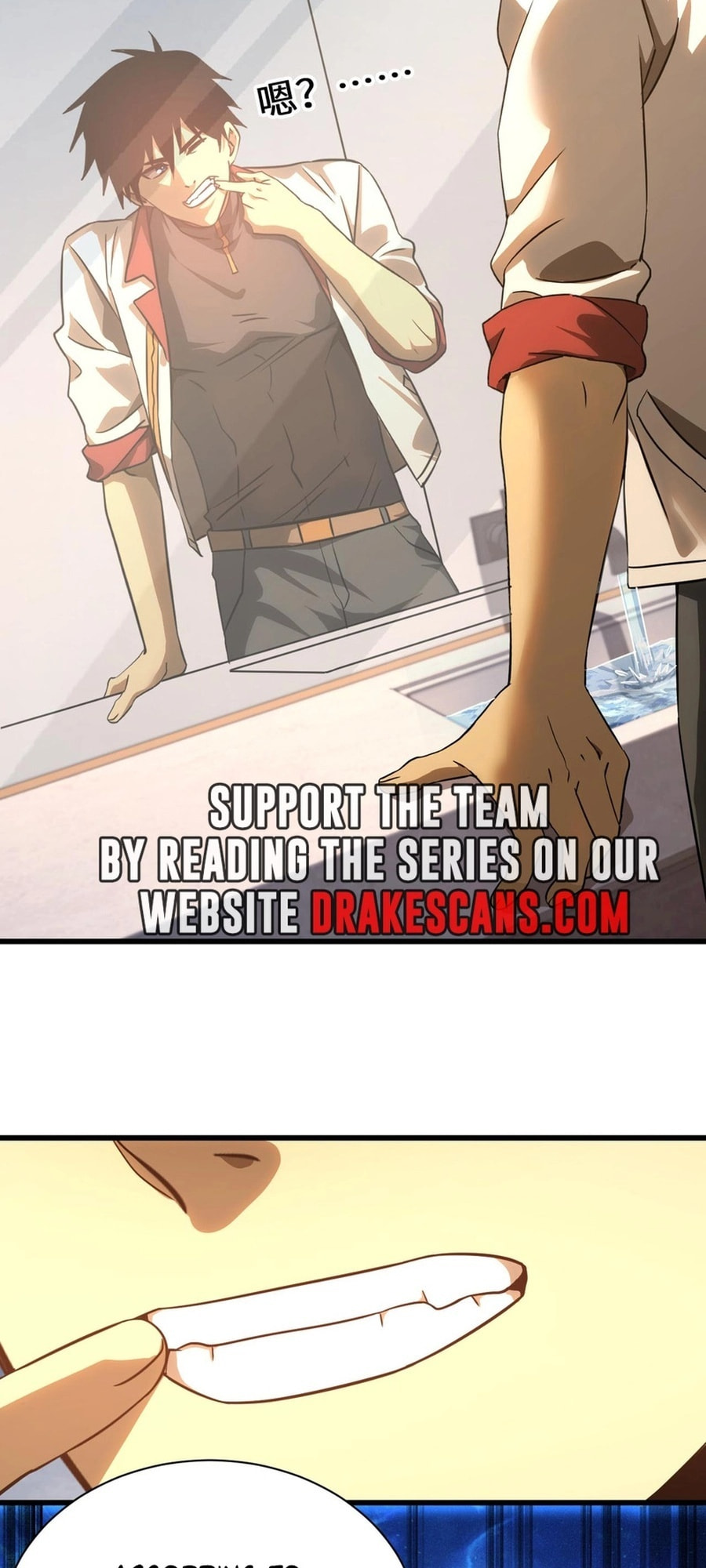 Read Log Into The Future chapter 133 image 40 on Lezhin