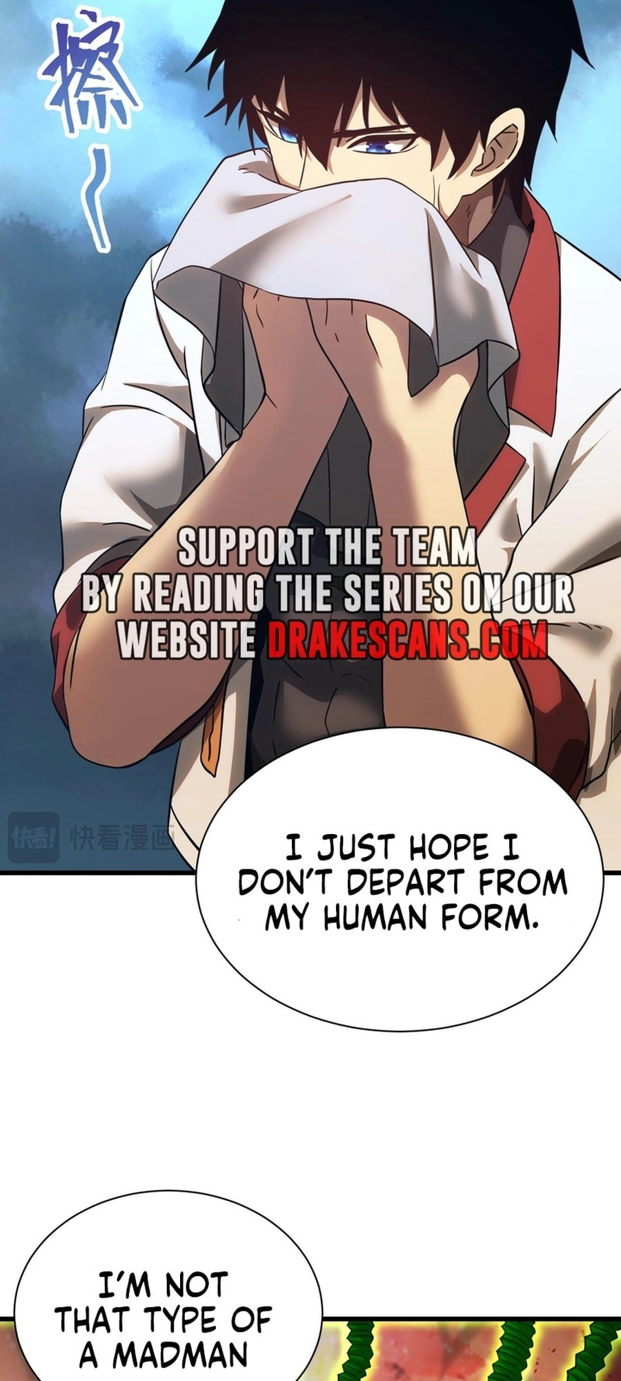 Read Log Into The Future chapter 133 image 45 on Lezhin
