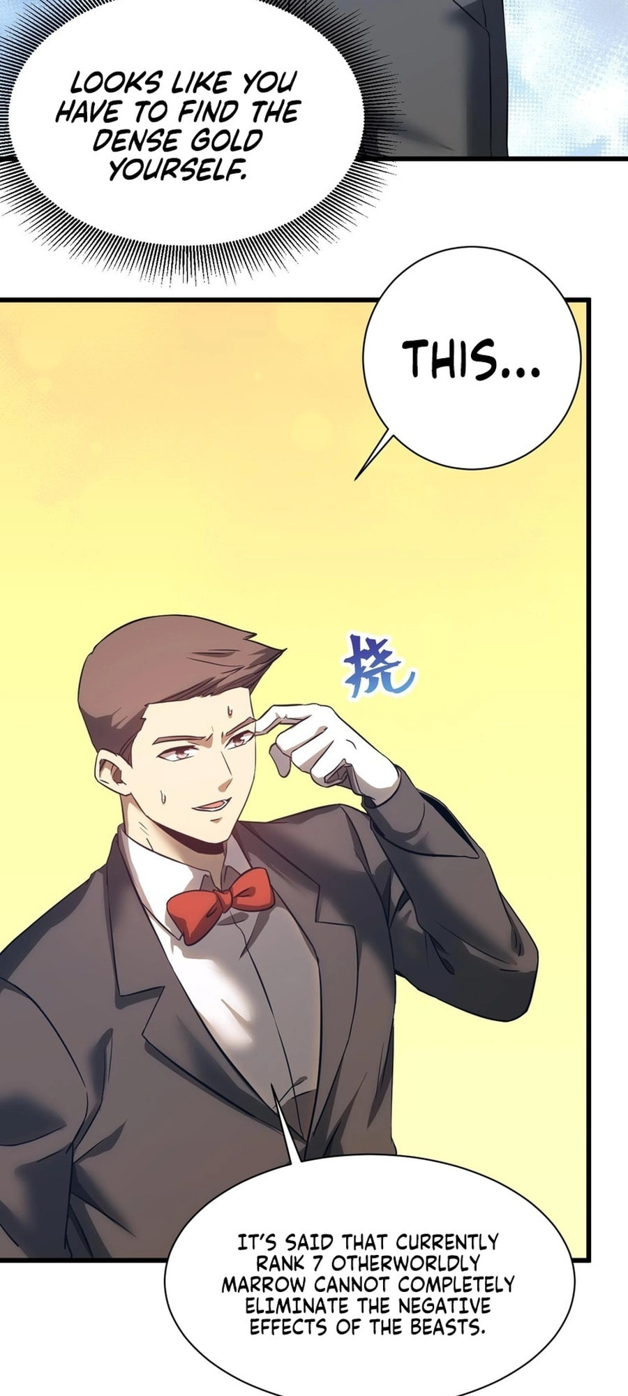 Read Log Into The Future chapter 133 image 56 on Lezhin