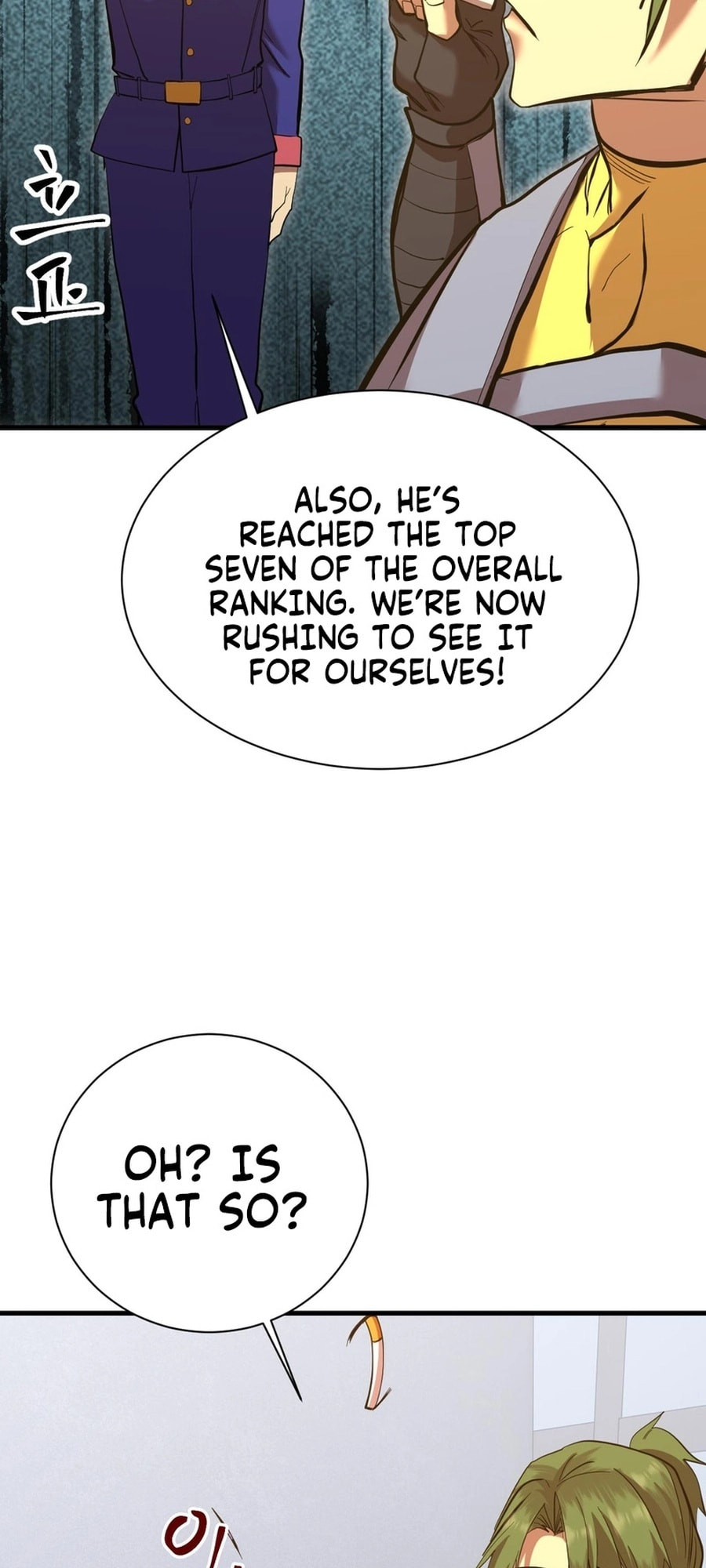 Read Log Into The Future chapter 133 image 6 on Lezhin