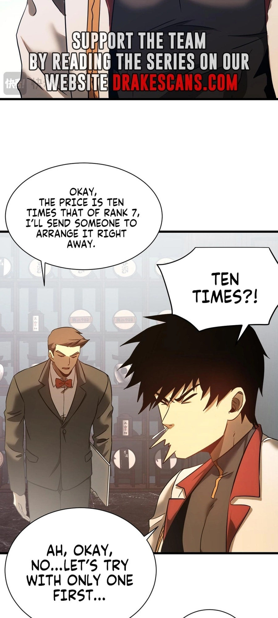 Read Log Into The Future chapter 133 image 60 on Lezhin