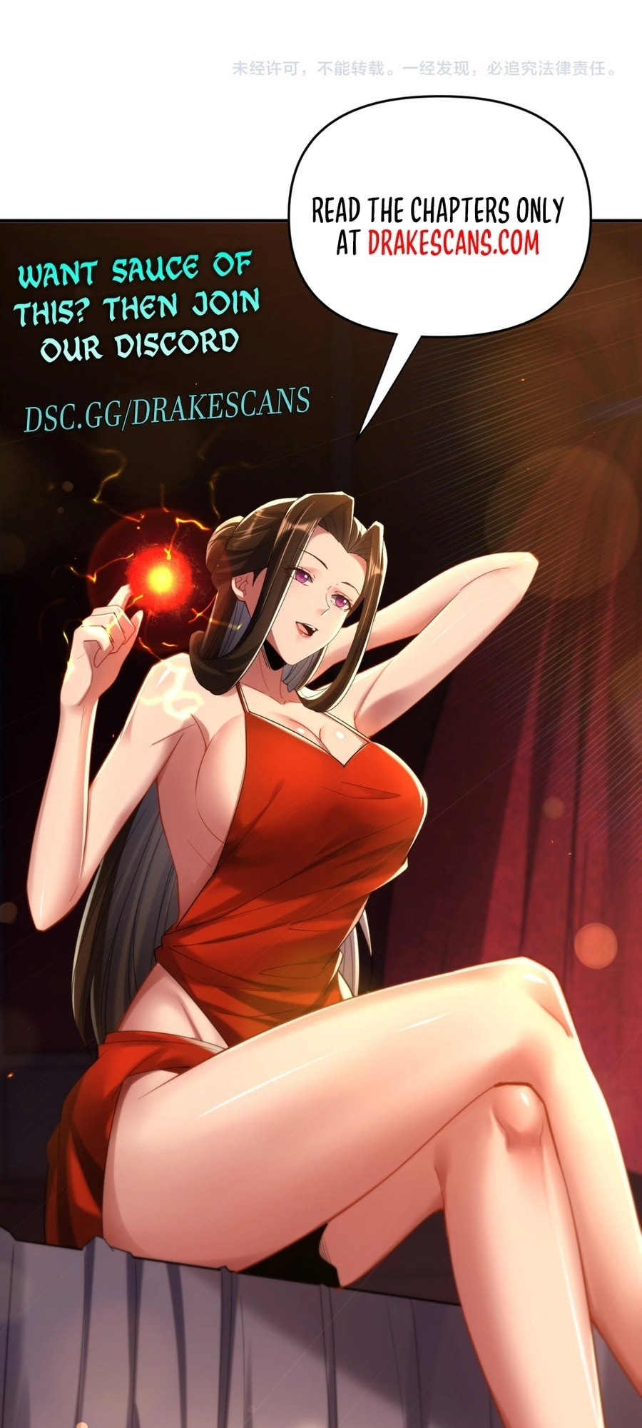 Read Log Into The Future chapter 133 image 70 on Lezhin