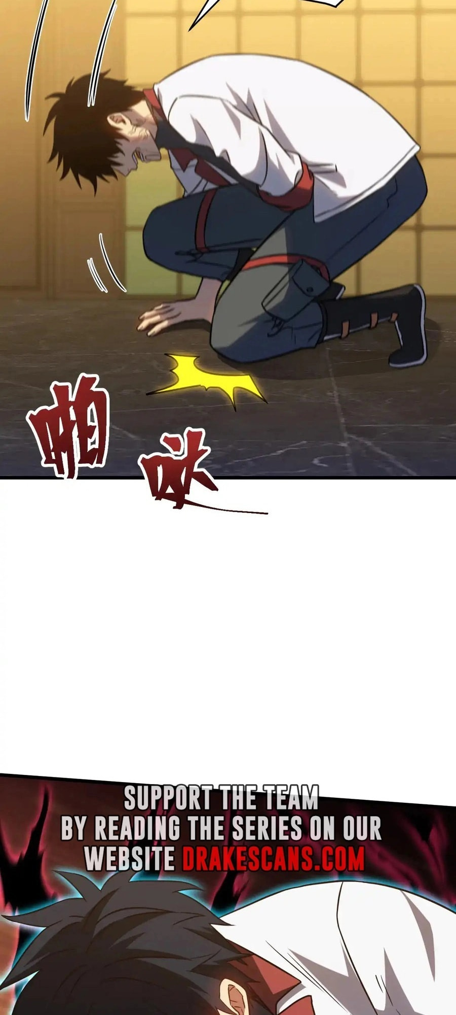 Read Log Into The Future chapter 134 image 37 on Lezhin