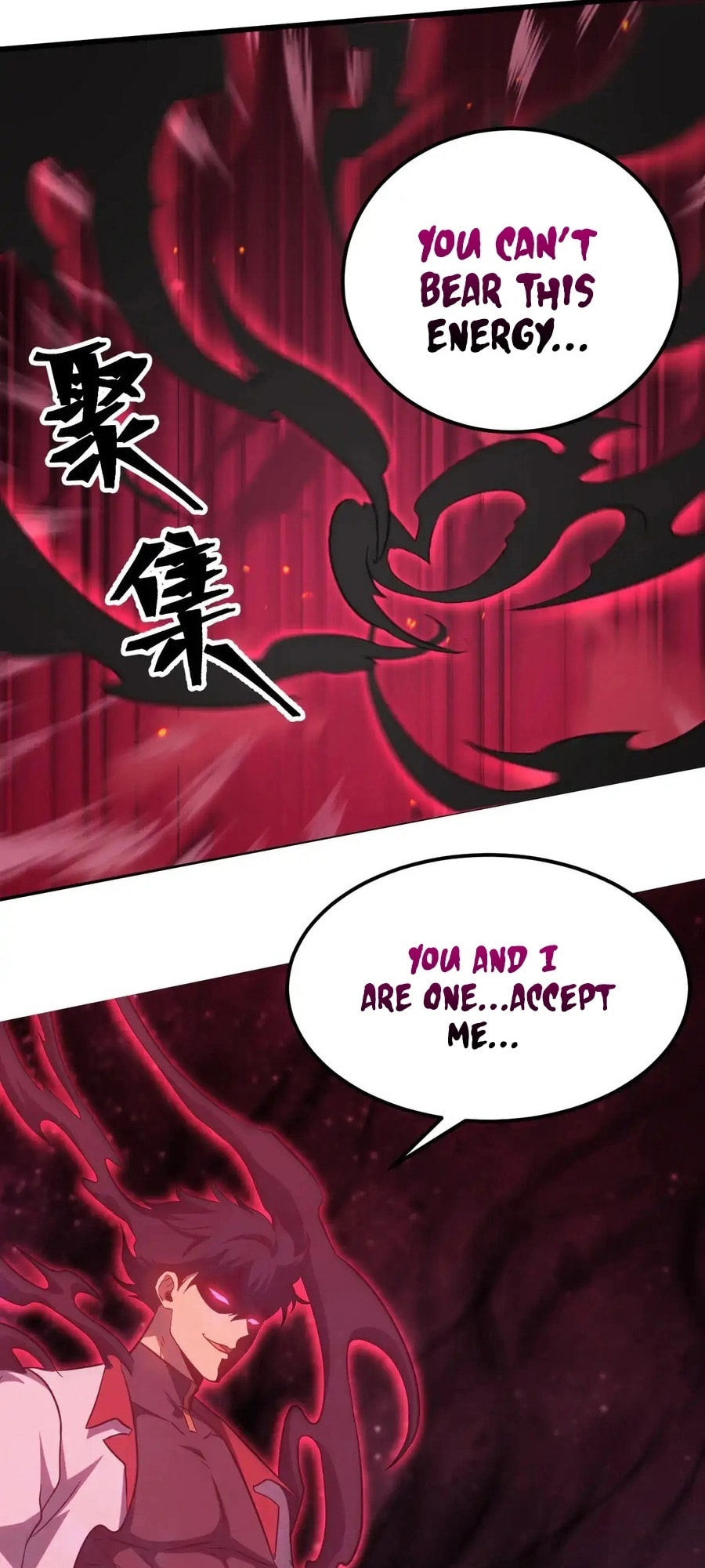 Read Log Into The Future chapter 134 image 41 on Lezhin