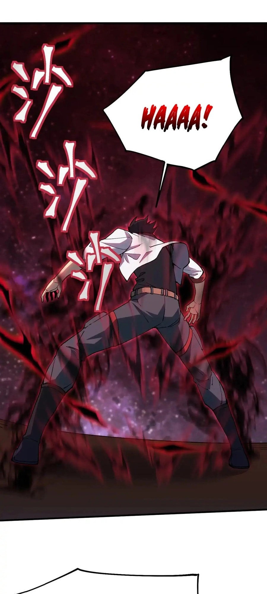 Read Log Into The Future chapter 134 image 45 on Lezhin