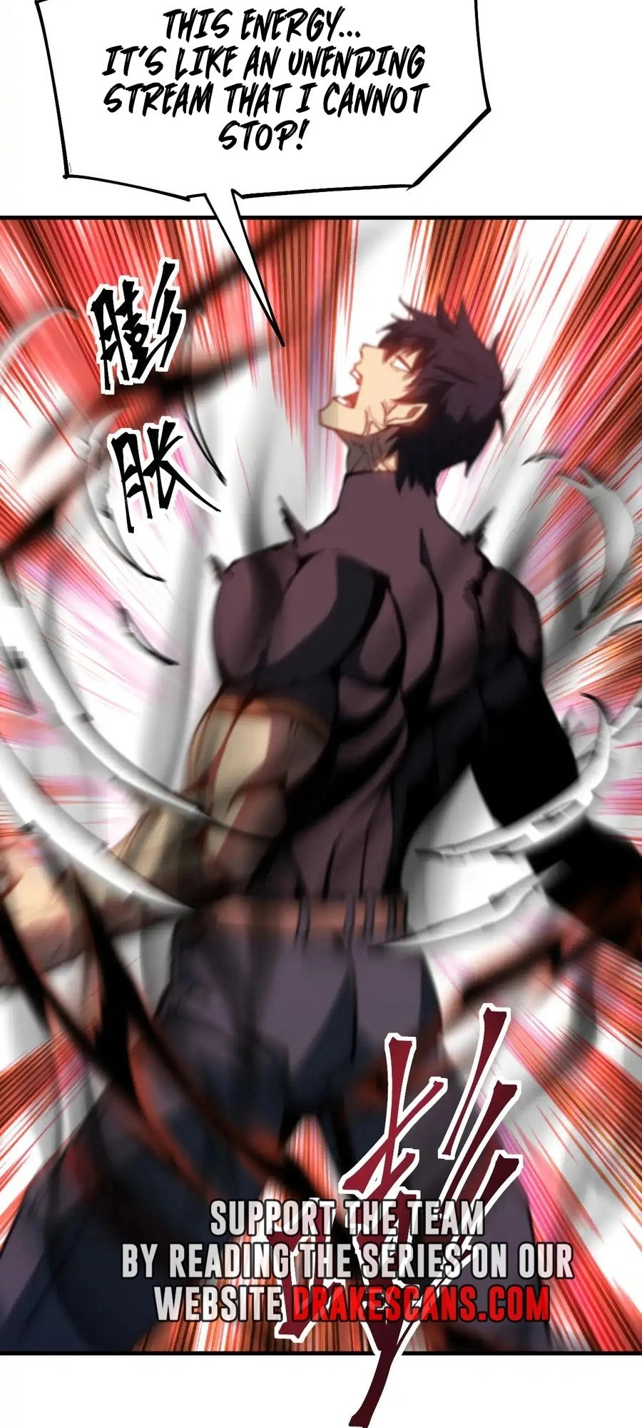 Read Log Into The Future chapter 134 image 46 on Lezhin