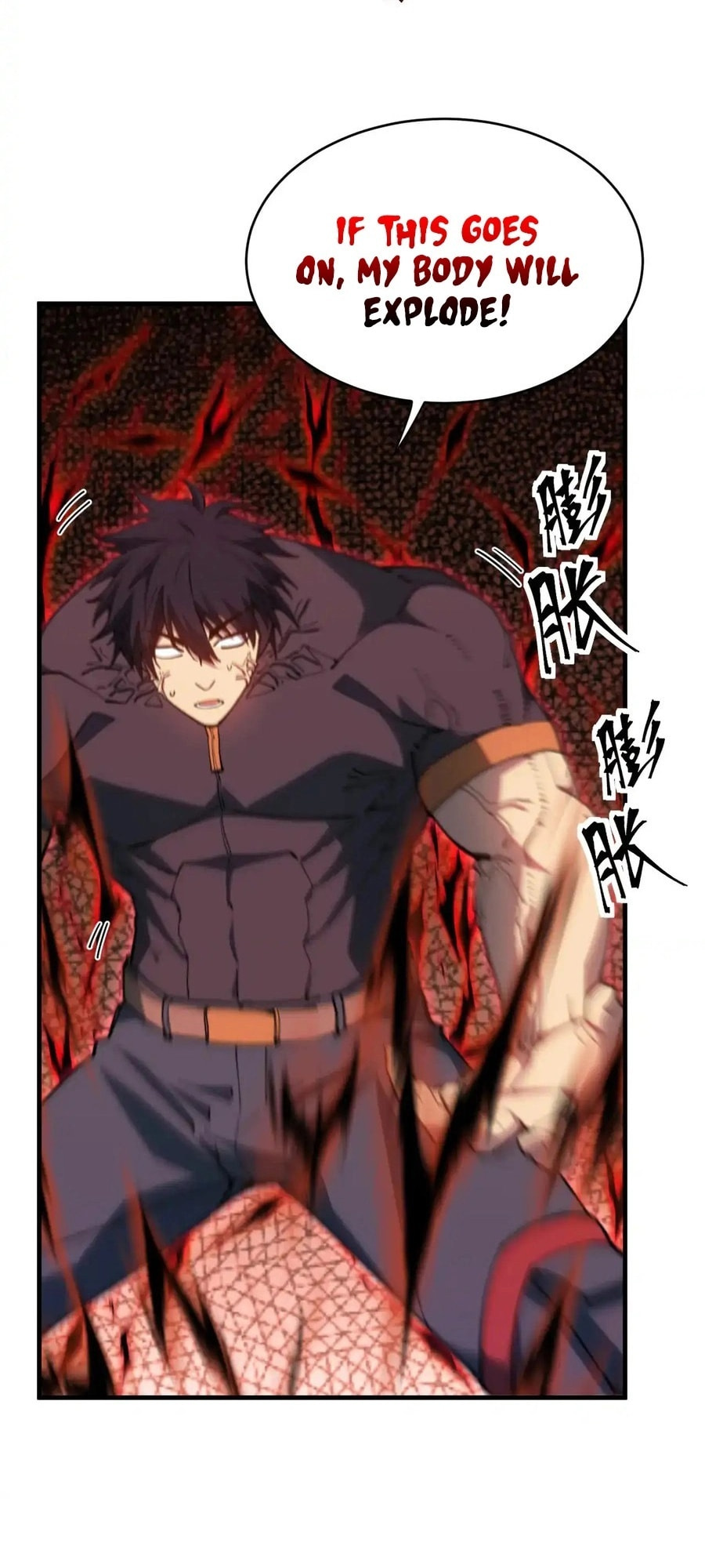 Read Log Into The Future chapter 134 image 47 on Lezhin