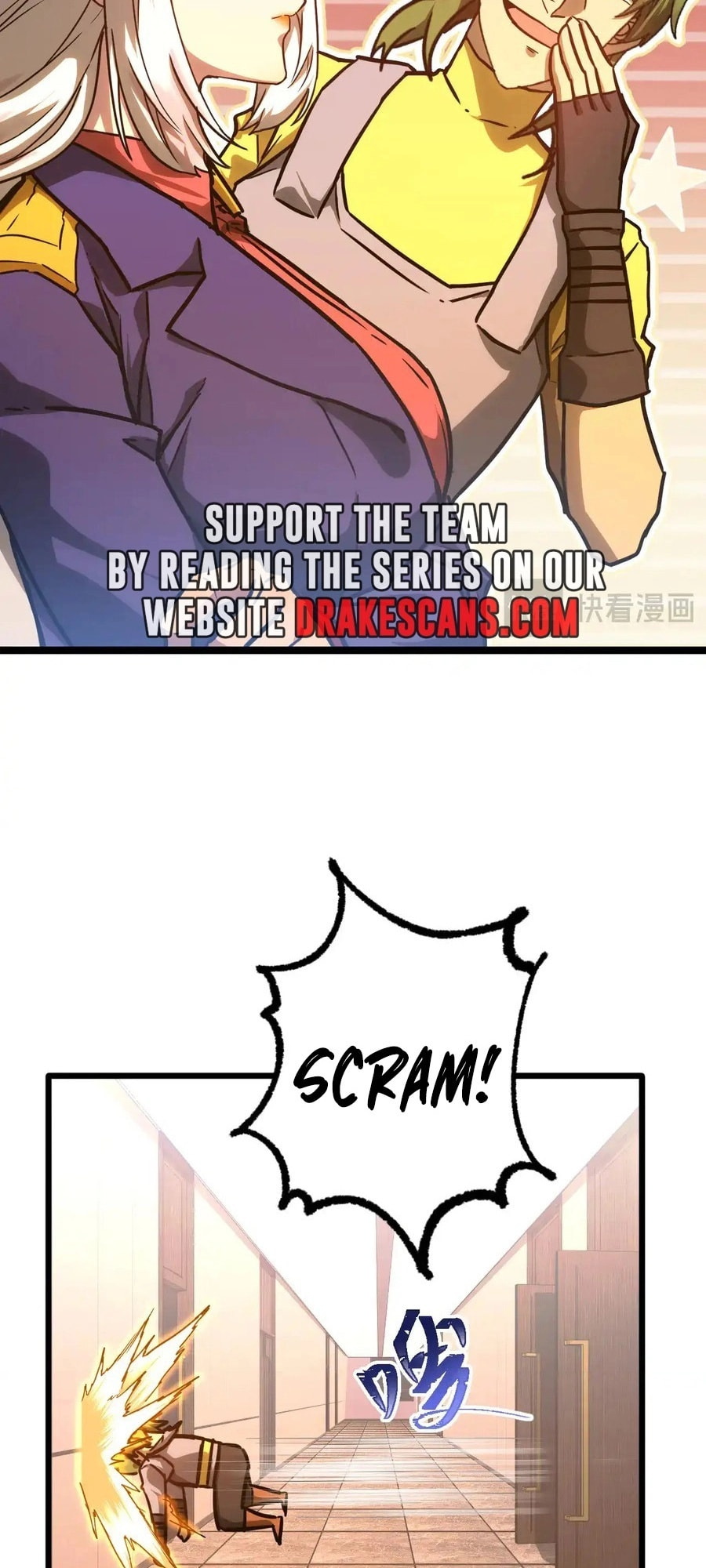 Read Log Into The Future chapter 134 image 5 on Lezhin