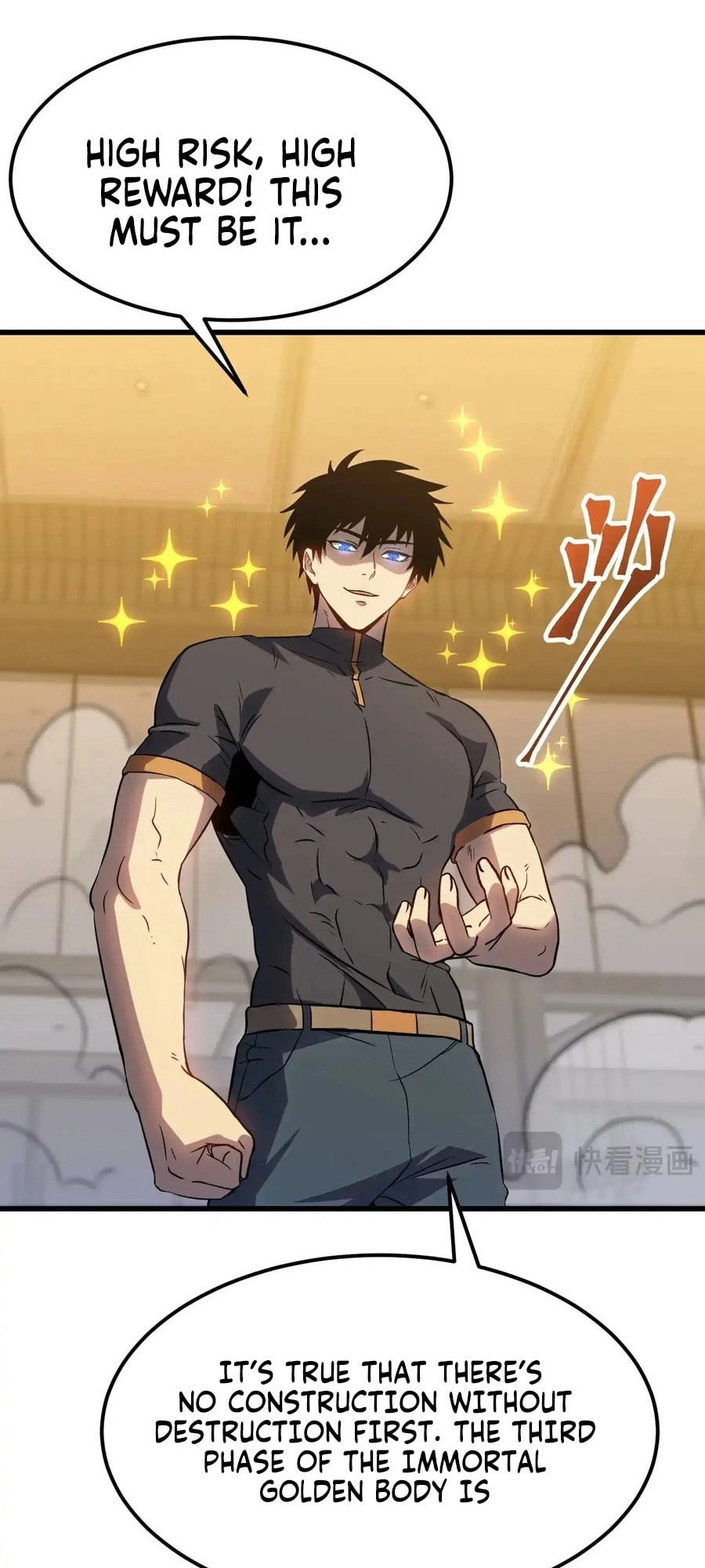 Read Log Into The Future chapter 134 image 56 on Lezhin