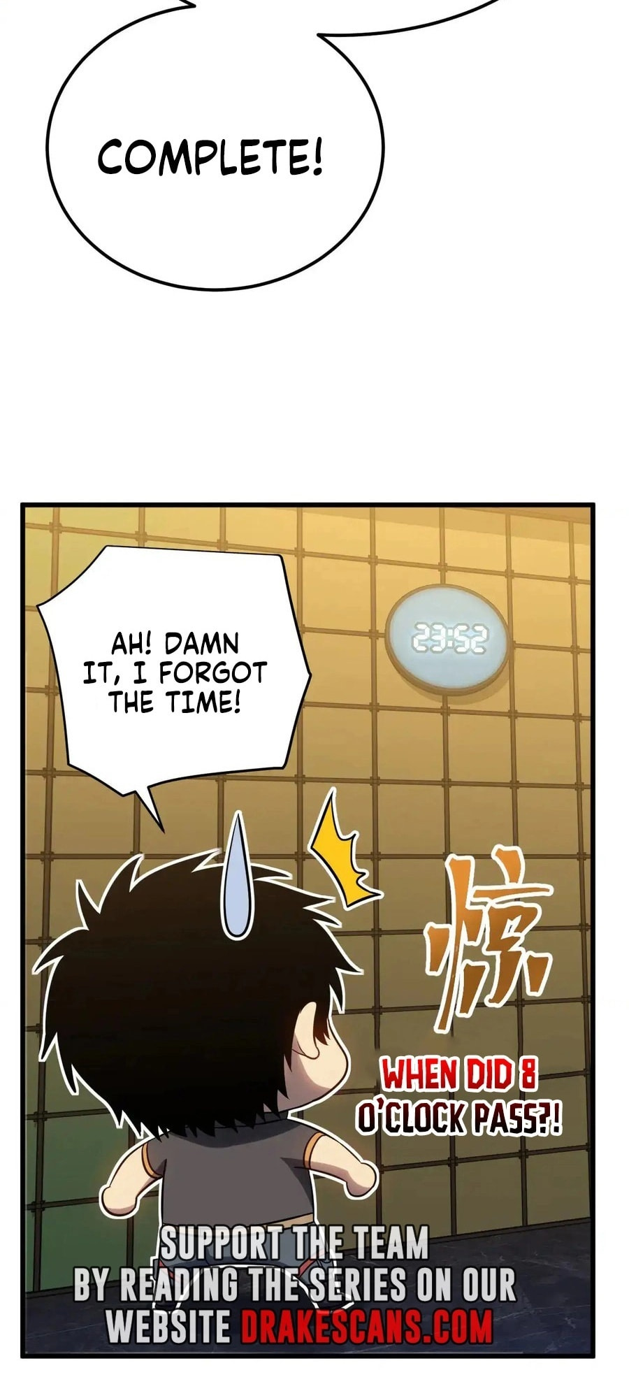 Read Log Into The Future chapter 134 image 57 on Lezhin