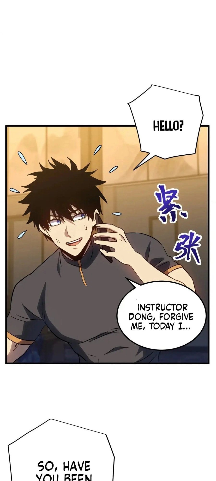 Read Log Into The Future chapter 134 image 58 on Lezhin