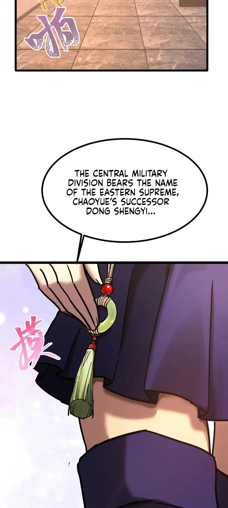 Read Log Into The Future chapter 134 image 6 on Lezhin