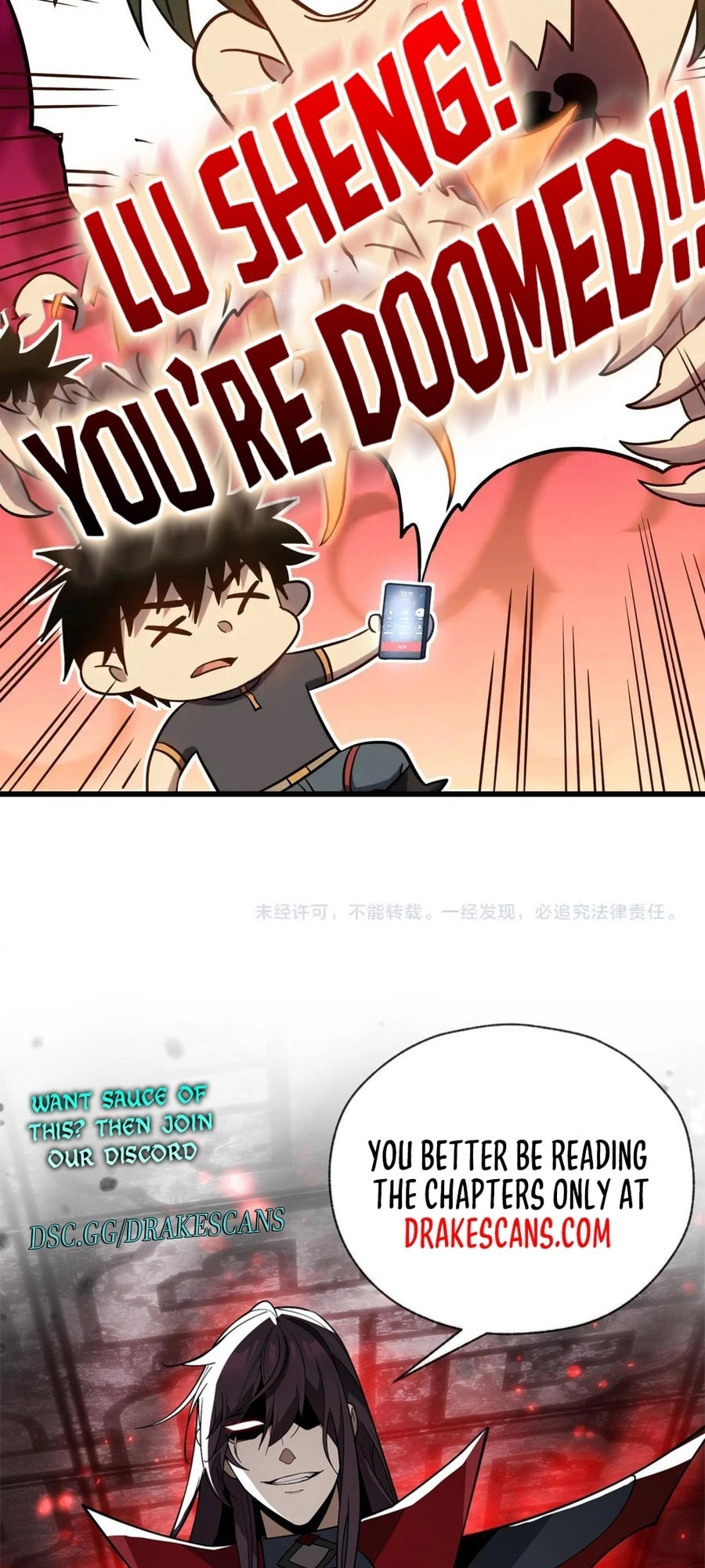 Read Log Into The Future chapter 134 image 62 on Lezhin