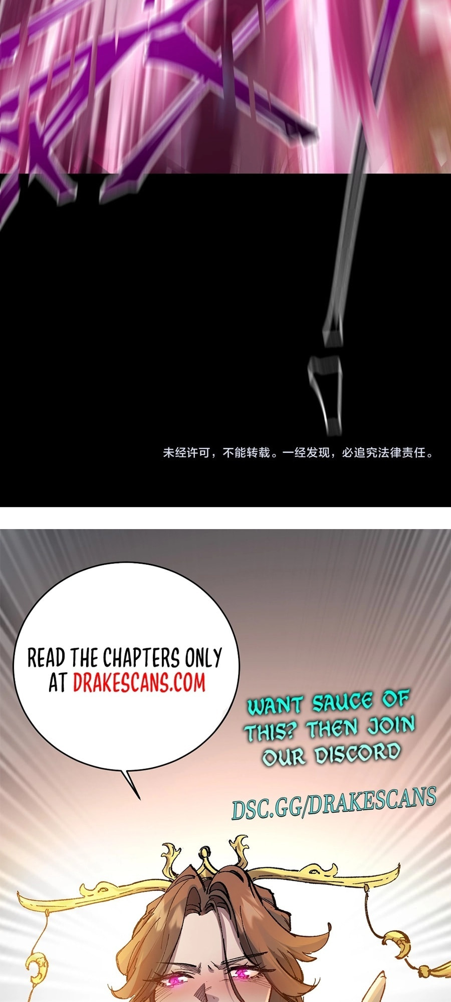 Read Log Into The Future chapter 135 image 100 on Lezhin