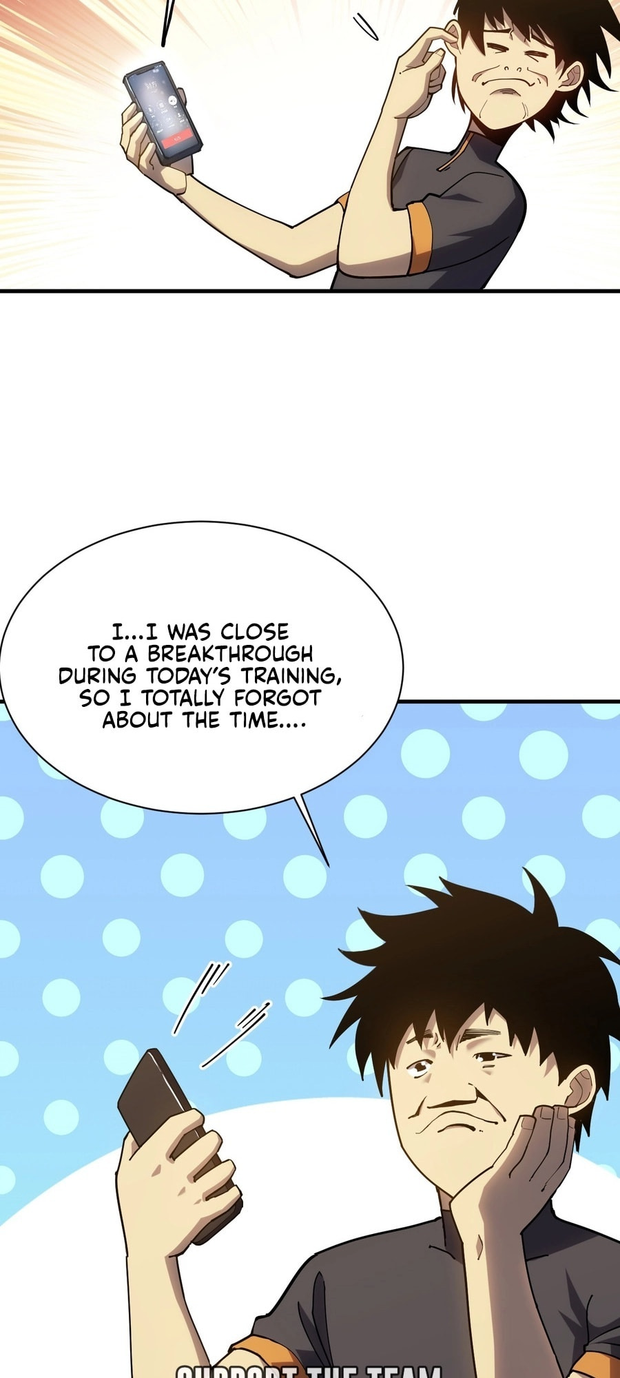 Read Log Into The Future chapter 135 image 2 on Lezhin